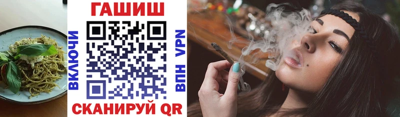 Купить где  Серпухов  Cannafood марихуана 