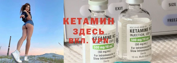 бошки Корсаков