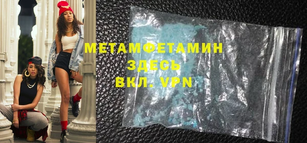 прущая мука Коряжма