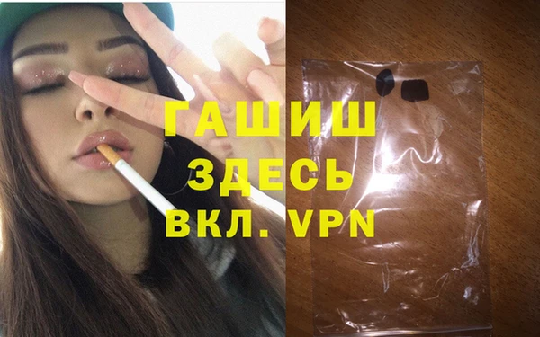 бошки Корсаков