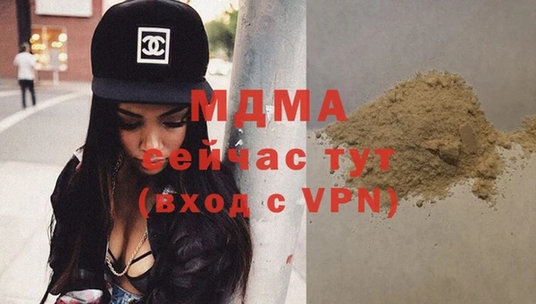 прущая мука Коряжма