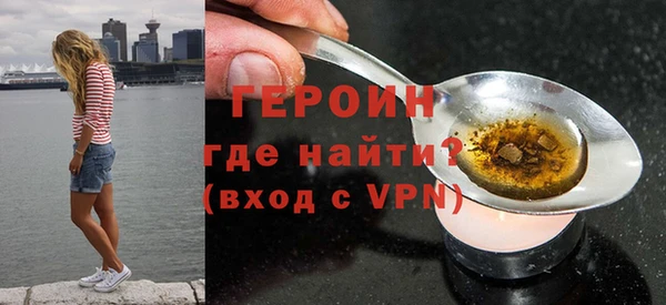 бошки Корсаков