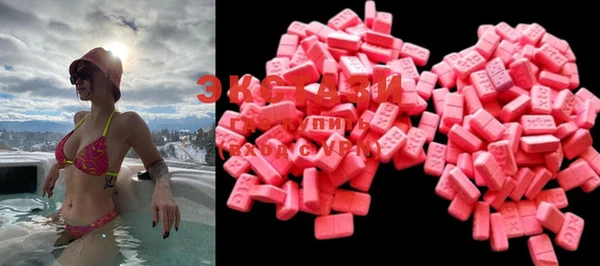 прущая мука Коряжма