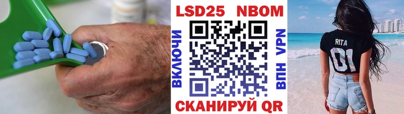 Лсд 25 экстази кислота  Купить закладки  Серпухов 